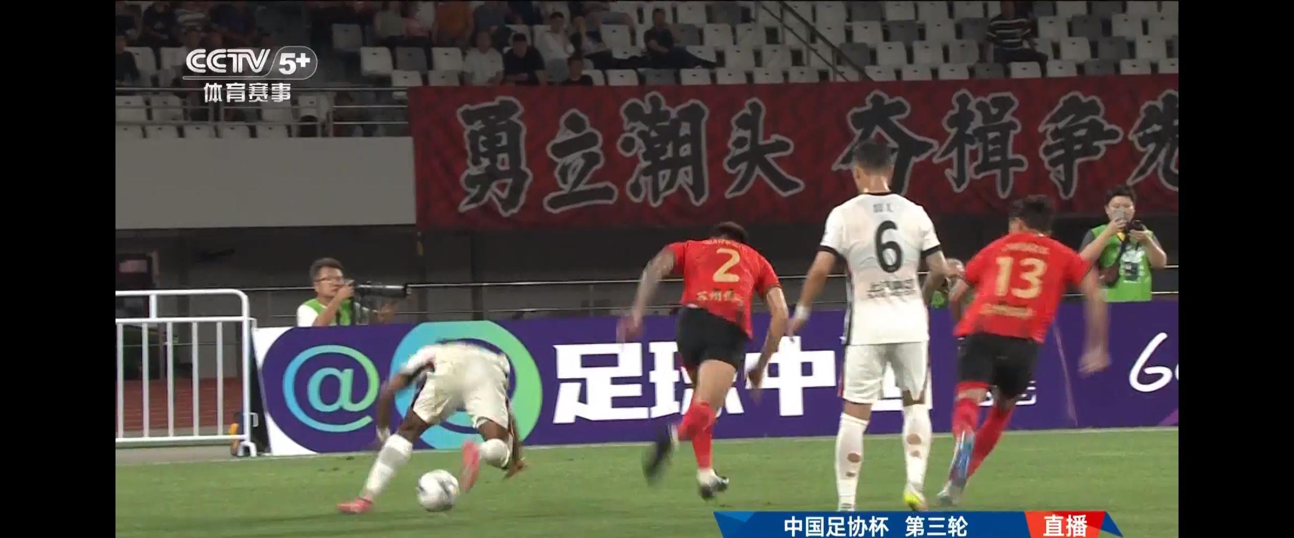 上海海事局靳凯