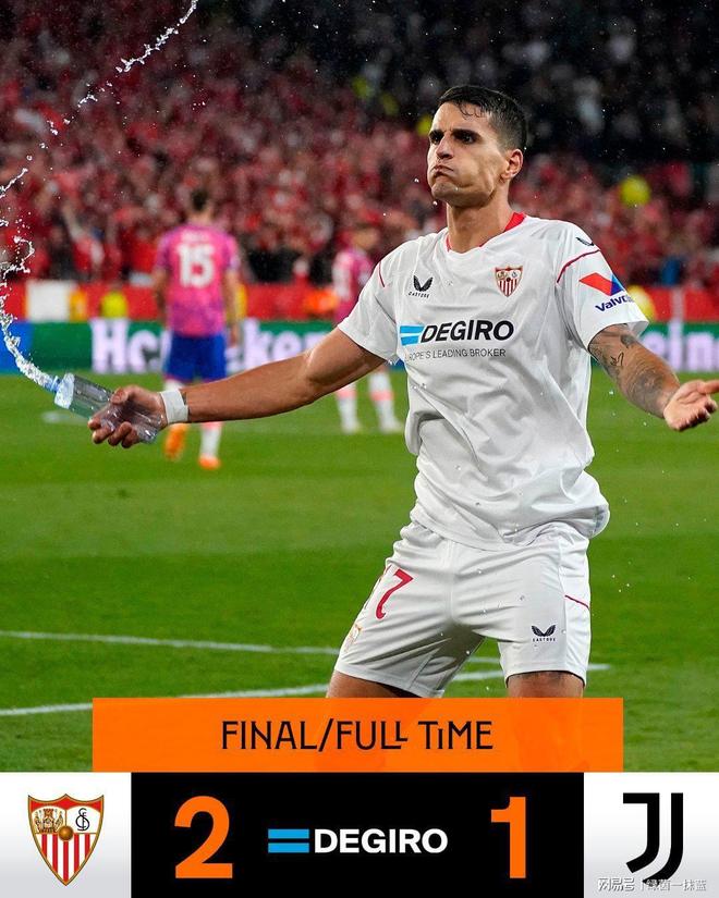 开云入口-塞维利亚今晨战术微调，志在意甲名次提升，媒体盛赞，团队化学反应显著的简单介绍