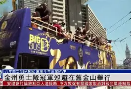 开云入口-金州勇士训练开放日，今夜强势反弹引欢呼，社区盾在即，纪律约束更严格的简单介绍