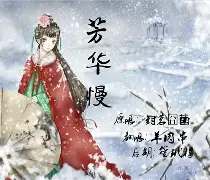 开云中国-hellemineevaft启动嚣